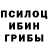 ТГК гашишное масло SadMadClown