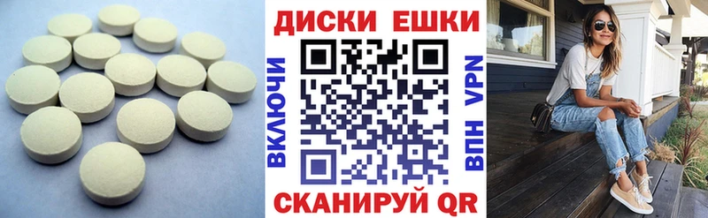 ЭКСТАЗИ DUBAI  Купить закладки  Сибай 