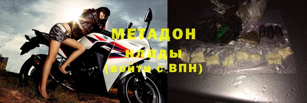 прущая мука Богородицк