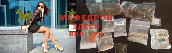 кокаин колумбия Белокуриха