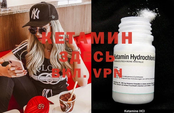 кокаин колумбия Белокуриха