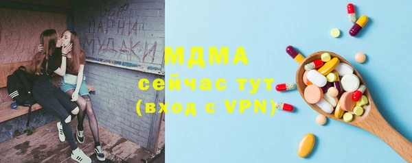 кокаин колумбия Белокуриха