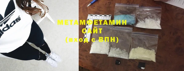 кокаин колумбия Белокуриха
