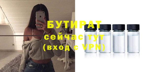кокаин колумбия Белокуриха