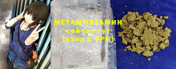 кокаин колумбия Белокуриха
