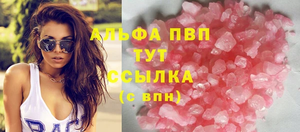 кокаин колумбия Белокуриха