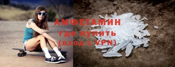 кокаин колумбия Белокуриха