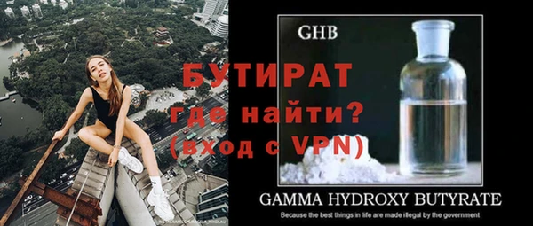 кокаин колумбия Белокуриха