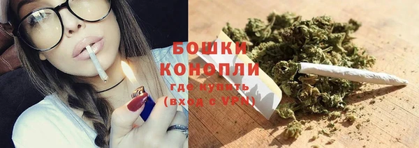 кокаин колумбия Белокуриха