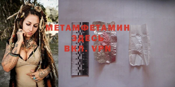 кокаин колумбия Белокуриха