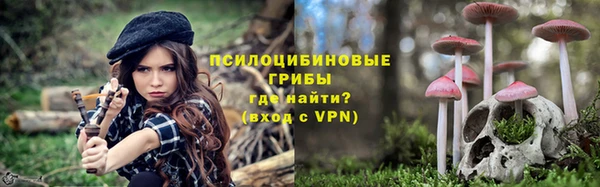 герыч Белоозёрский